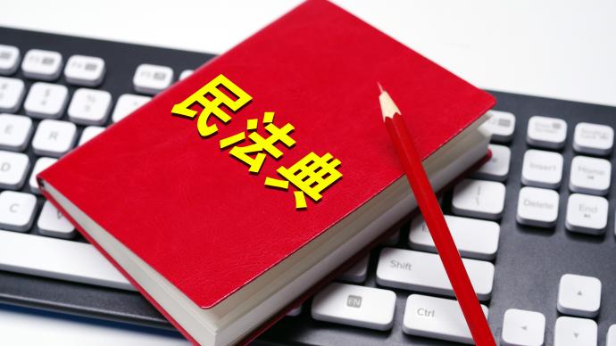 郭衛民:將推動政協委員讀書活動常態化,推動書香社會建設