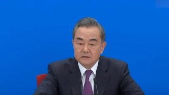 王毅：中国推动中缅关系的决心不会动摇
