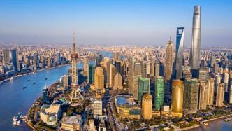 上海国资总额破24万亿元，探索将市值管理纳入考核
