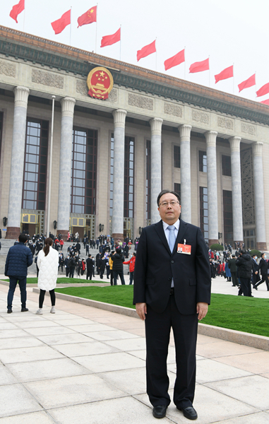 我国有多少人大代表 360.jpg