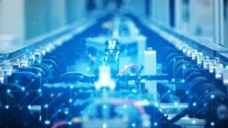 解读政府工作报告｜如何加快制造业数字化转型