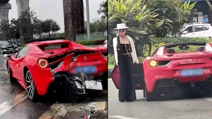 "重庆帽子姐"开法拉利出车祸?车主否认:她只是前几天开过