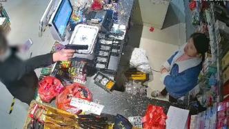多人持玩具手枪抢劫超市，被抓获