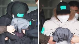 韩国一对夫妇以“驱魔”之名虐打10岁外甥女，致其死亡