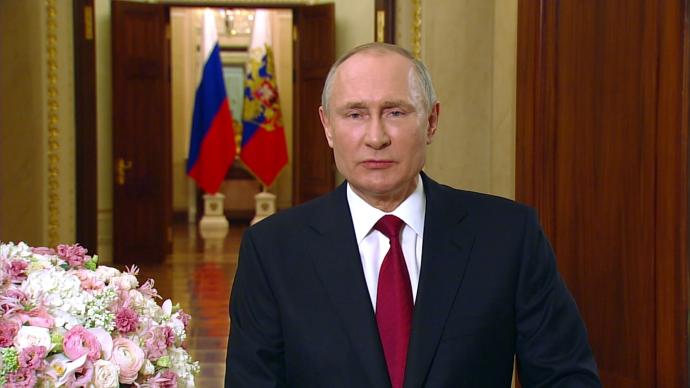 3月8日国际妇女节，俄罗斯总统普京致辞祝贺