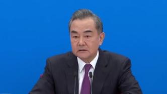 王毅：中国促进中缅友好合作的方向不会改变