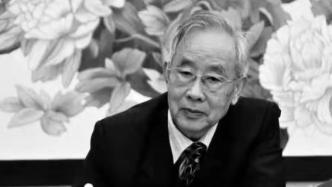 研讨会｜纪念复旦大学哲学学院黄颂杰教授逝世一周年