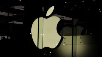 默认收集用户数据！苹果公司遭法国初创企业集体投诉