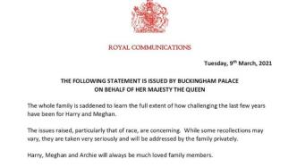 英国王室首度回应哈里夫妇“爆料”：严肃对待私下处理