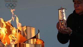 日媒：3月25日的东京奥运圣火出发仪式将以无观众形式举行