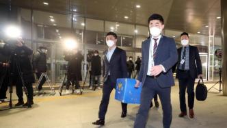 韩国官员“炒地”事件引公愤，韩媒：公正已成社会重要价值观