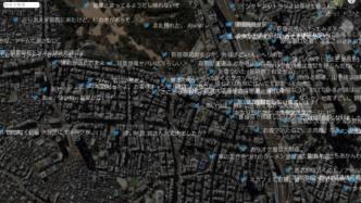 东京大学教授制“3·11”震后推特地图：勿忘历史伤痕