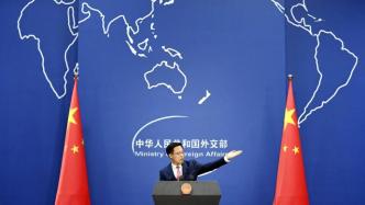 外交部：中国-东盟建立对话关系30周年将举办庆祝活动