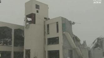 日本3·11震后十年丨避难所遭劫，幸存者：以为大家都死了