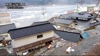 日本3·11震后十年丨“海嘯以排山倒海之勢襲來”