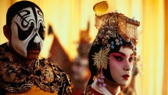 《霸王别姬》：从戏曲看近代中国