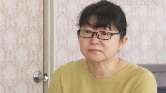 日本3·11震后十年丨单亲妈妈高村美春：对孩子满是愧疚