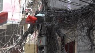 聂永平代表：农村电缆杆线杂乱如蜘蛛网，建议通信服务商整改