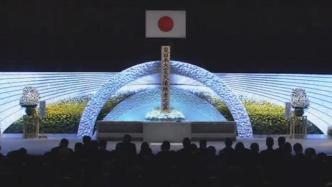 日本举行3·11大地震十周年纪念活动，菅义伟致以哀思