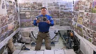 东日本大地震十周年，日本宇航员太空致谢国际社会援助救灾