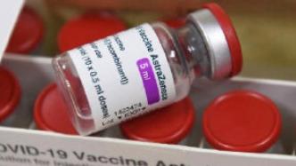 某批次阿斯利康疫苗致严重凝血反应？欧洲药品管理局着手调查