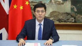 中国驻英使馆临时代办杨晓光接受BBC采访，批驳涉港错误言论