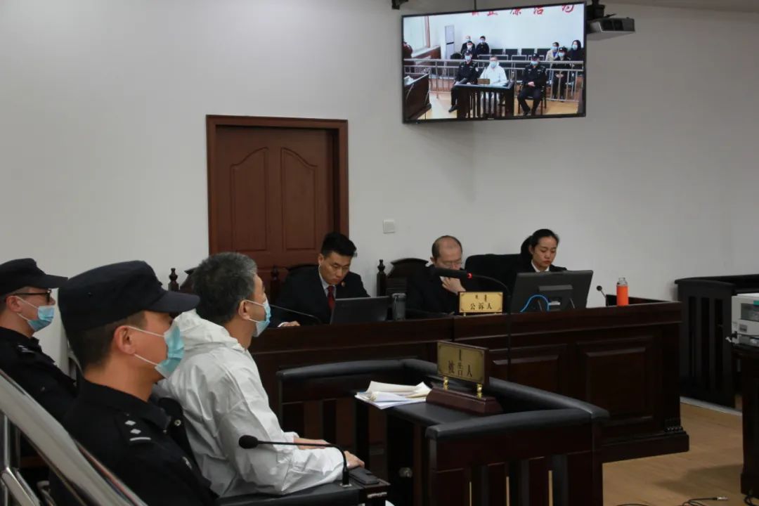 内蒙古自治区司法厅原副厅长吴铁城涉嫌受贿罪贪污罪案开庭