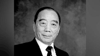 “世界毛纺大王”、港龙航空创办人曹光彪离世，享年101岁