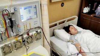 很上海丨护士长放弃接种新冠疫苗，为九岁女孩捐造血干细胞