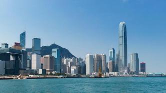 专家解析：香港特区选举委员会新制度架构有哪些优越性？