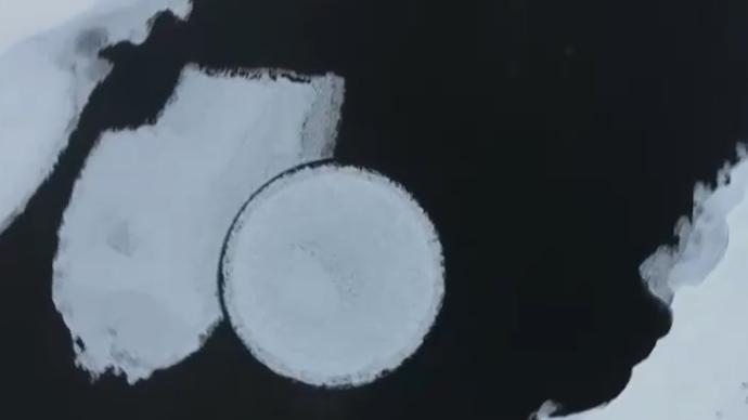 罕见！黑龙江甘河水面现旋转冰盘_@所有人_澎湃新闻-The Paper