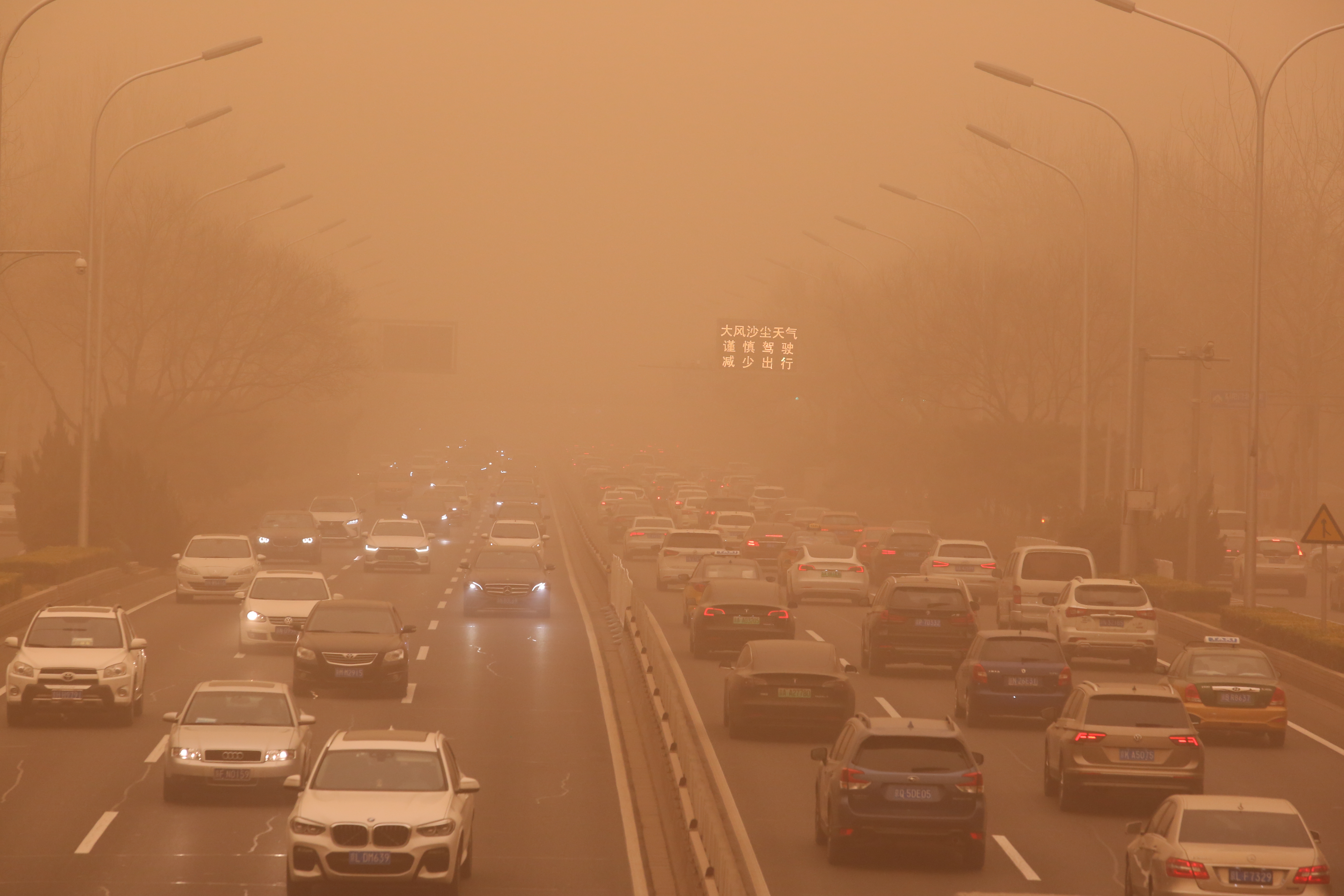 2021北京沙尘暴图片图片