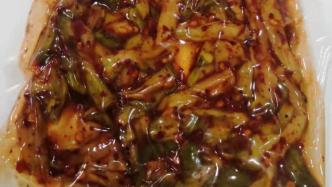 媒體送檢6份網紅食品，“無添加”榨菜添加劑超標183%
