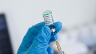中国驻日大使馆：对接种中国生产的新冠疫苗人员赴华提供便利