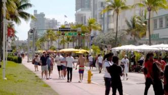 无视防疫规定！美国民众扎堆迈阿密海滩度春假