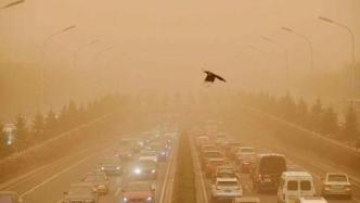 专家解读沙尘暴成因：蒙古国强气旋及气温偏高