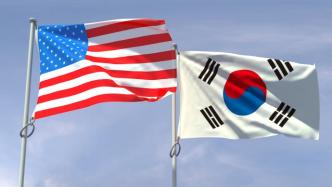 韩媒：韩美将在“2+2”会谈后草签第11份防卫费分担协定