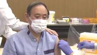 72岁日本首相菅义伟公开接种辉瑞新冠疫苗