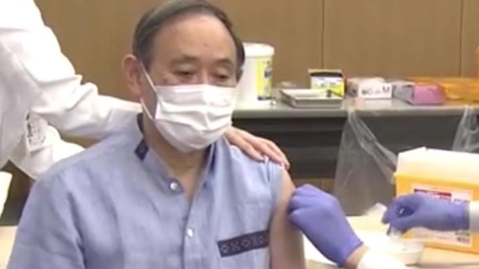 72岁日本首相菅义伟公开接种辉瑞新冠疫苗