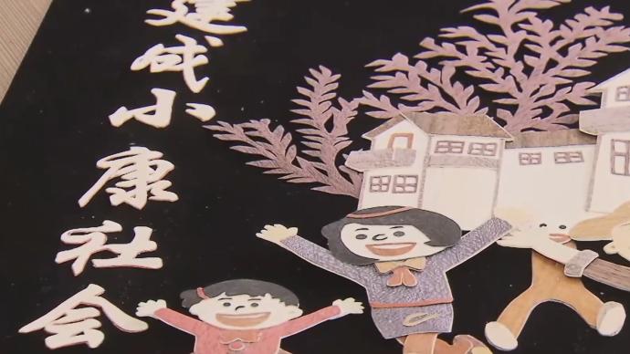 栩栩如生！上海阿姨用木贴画艺术迎接“建党100周年”