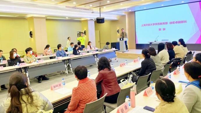 以后就是本科畢業的“阿姨”了！上海首個家政學本科專業開班