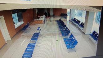 安徽一医院就“丁义珍式”窗口致歉：座椅当时被挪走，已还原