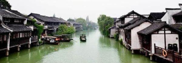 美美的乌镇