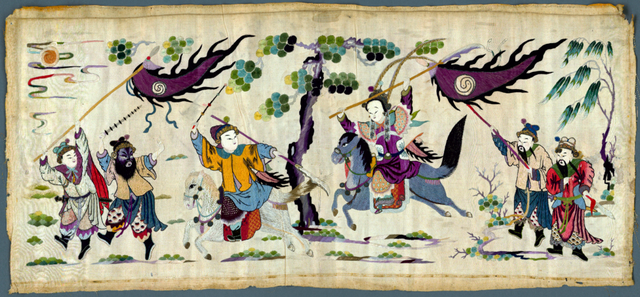 白缎地绣《穆柯寨》戏文故事门檐