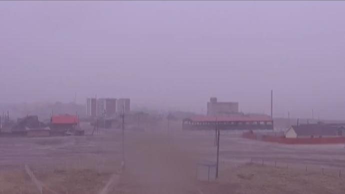 沙尘暴已致蒙古国10人遇难，11人仍处于失踪状态
