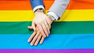 日本札幌地方法院裁定“不承认同性婚姻”违宪，创日本先河