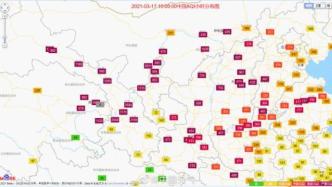 西北地区多地AQI爆表：兰州PM10超三千持续24小时以上