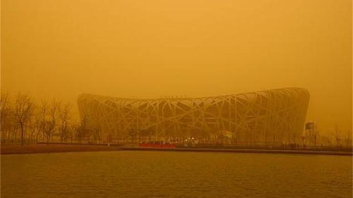 北京重度雾霾图片