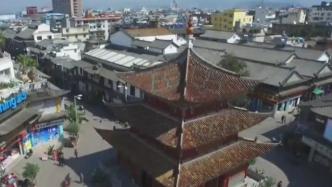 国务院批复！云南通海县被列为国家历史文化名城