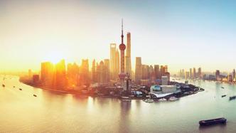 上海国际金融中心蝉联全球第三：金融科技排名升至全球第二